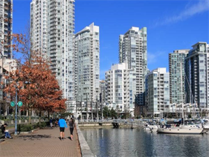 New Taxes Hurting Metro Vancouver Real Estate Market!